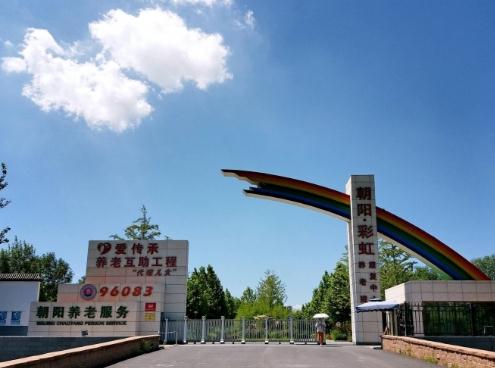 1636424139670026288.jpg c840b3212b8c55379ce8d4596b22e3f0.jpg