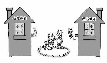 1637722247529060435.jpg src=http___i8.hexunimg.cn_2015-10-21_179979222.jpg&refer=http___i8.hexunimg.jpg