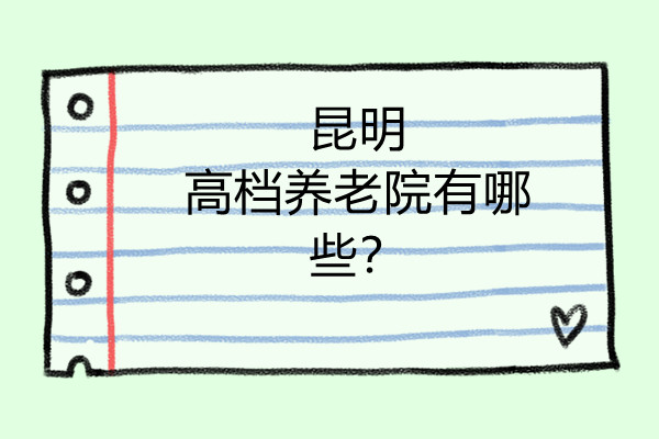 1639055133524096464.jpg 2.jpg