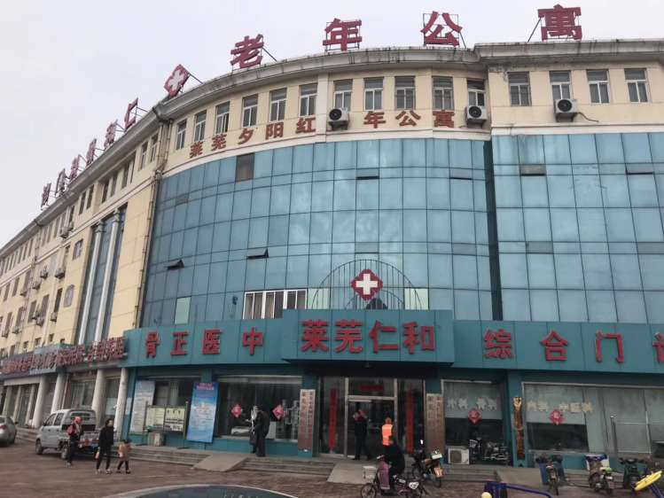 1639192535204065520.jpg 10553298119884483264_18024.jpg