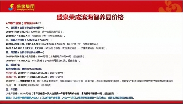 1639192681262065889.jpg 1634965279830840_18340.jpg