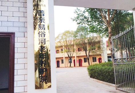 1639275651147029814.jpg 0461411581563269334.jpg