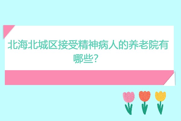 1642148727449006734.jpg 未命名圖片 (8).jpg