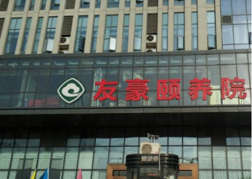 1654916954786084958.png 南充.png