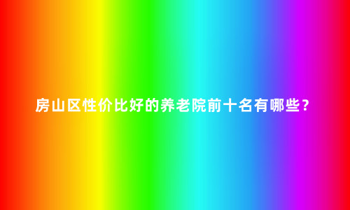 1655013671399077134.jpg 未命名_副本.jpg