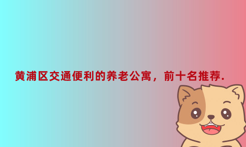 1657606661580018927.jpg 未命名_副本.jpg