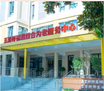 1657606668023092731.png 上海2.png