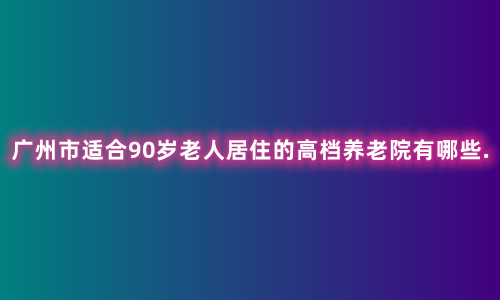 1657695628485065133.jpg 未命名_副本.jpg