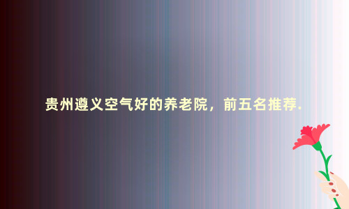 1657780303574082571.jpg 未命名_副本.jpg