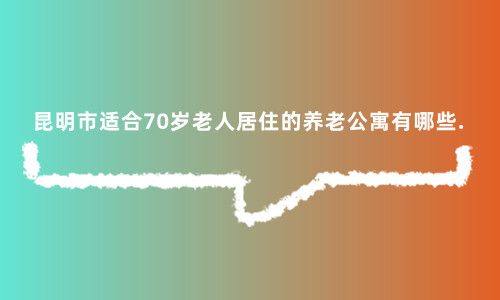 1658407996540034715.jpg 未命名_副本.jpg