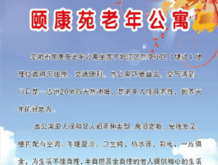 1658739766948029467.png 安徽.png