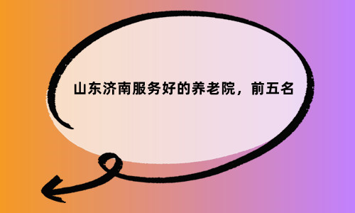 1659532920343055795.jpg 未命名_副本.jpg