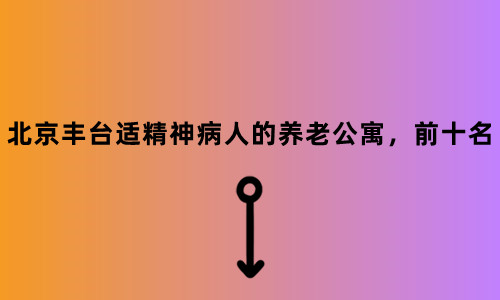 1659533732791070794.jpg 未命名_副本.jpg