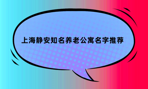 1660104555805076393.jpg 未命名_副本.jpg