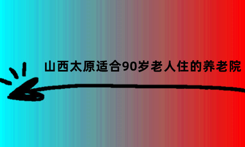 1661073717084066651.jpg 未命名_副本.jpg