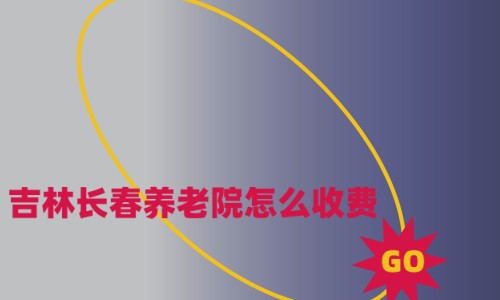 1665145733604047102.jpg 未命名.jpg