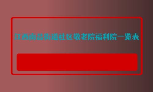 1665231788372022061.jpg 未命名.jpg