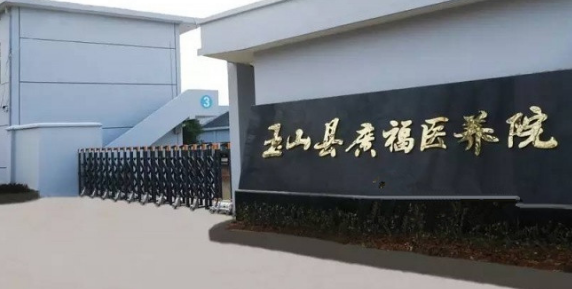 1665231806878080253.png 1665231806878080253.png