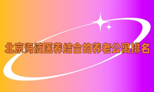 1666791653410042173.jpg 未命名.jpg