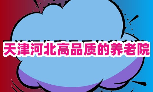 1677416043961086406.jpg 1 (3)_副本.jpg