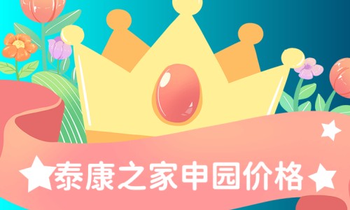 1677500526916015257.jpg 1 (7)_副本.jpg