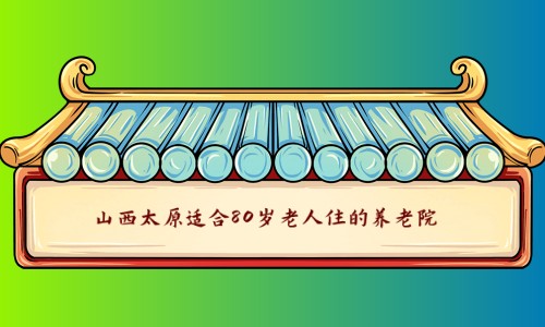 1677509030224062141.jpg 1 (9)_副本.jpg