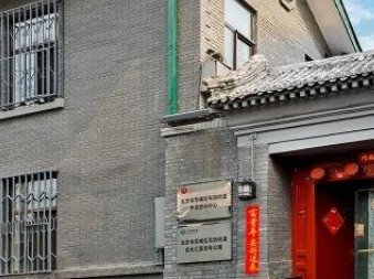 1681908325000091772.png 1681908325000091772.png