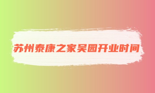 1683196426033044552.jpg 1 (6)_副本.jpg