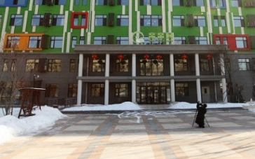 1685375065481053889.png 1685375065481053889.png