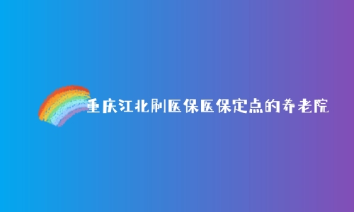 1688265507119005894.jpg 1 (15)_副本.jpg