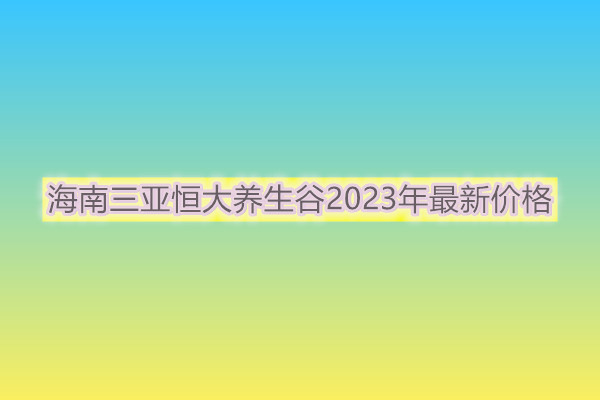 1688702484611018206.jpg 未命名_副本.jpg