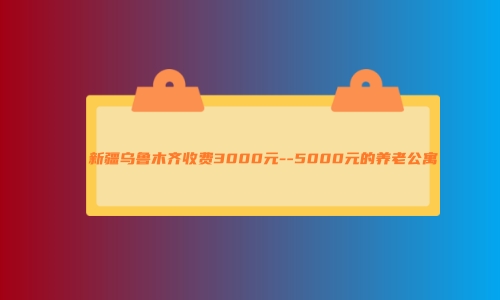 1690810694847006184.jpg 1 (3)_副本.jpg