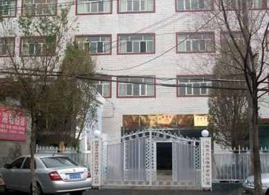 1690810709610084458.png 1690810709610084458.png