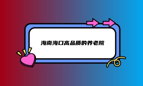 1690810772271026811.jpg 1 (3)_副本.jpg