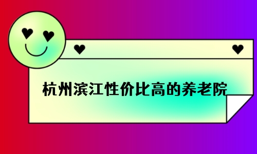 1690812958257085897.jpg 1 (4)_副本.jpg