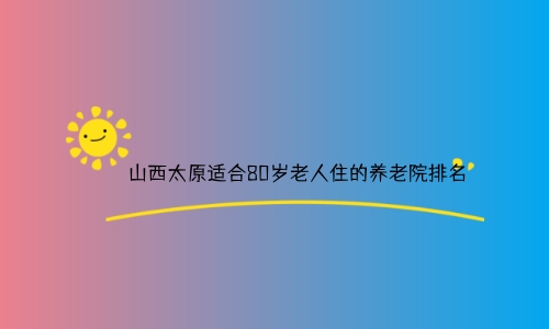 1690890769382005047.jpg 1 (5)_副本.jpg