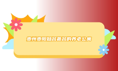 1691287463859083738.jpg 未命名.jpg