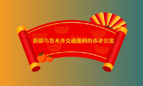 1691290855447094771.jpg 未命名.jpg