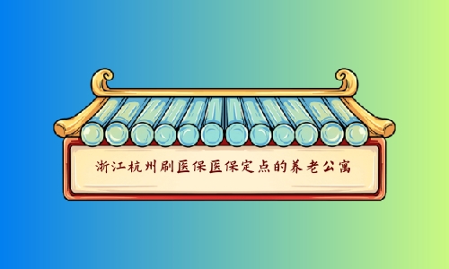 1691313421186008299.jpg 1 (2)_副本.jpg