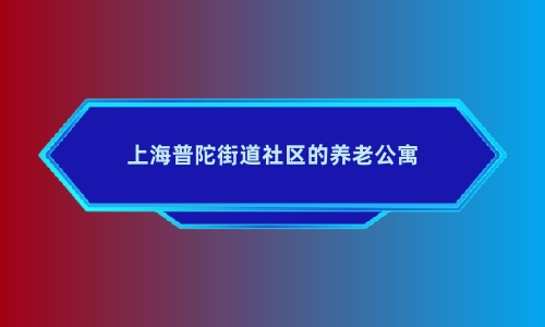 1691315339279092228.jpg 1 (3)_副本.jpg