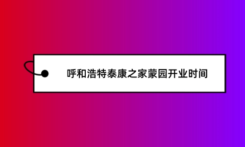 1693140168432015357.jpg 1 (4)_副本.jpg