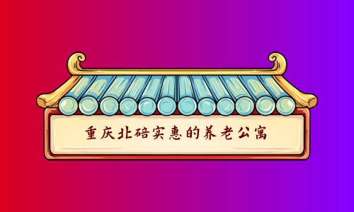 1693140721315026669.jpg 1 (4)_副本.jpg