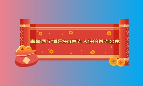 1693566558978098295.jpg 1 (5)_副本.jpg