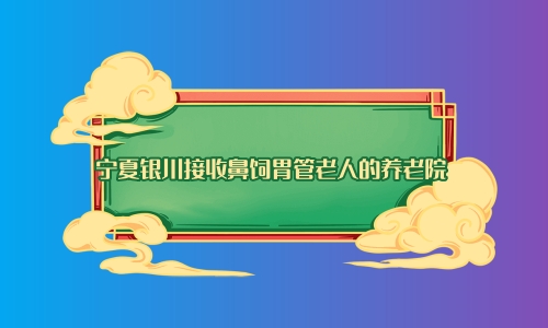 1693733574637041789.jpg 1 (15)_副本.jpg