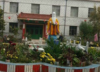 1693836978573009979.png 1693836978573009979.png