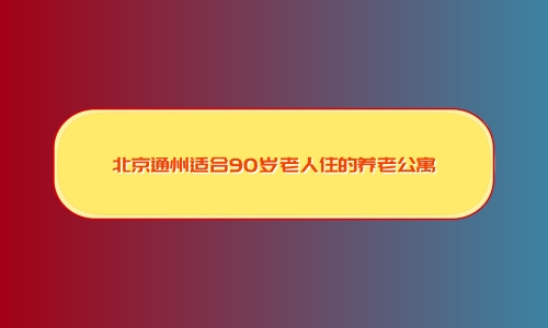 1693838094094055111.jpg 未命名.jpg