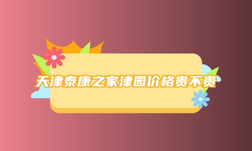 1696478600848023493.jpg 未命名.jpg