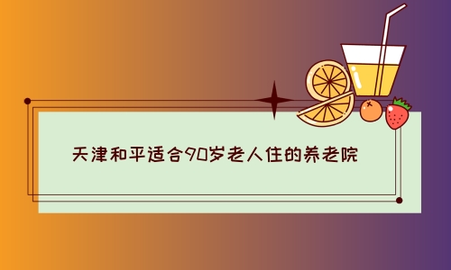 1696482220930002466.jpg 未命名.jpg