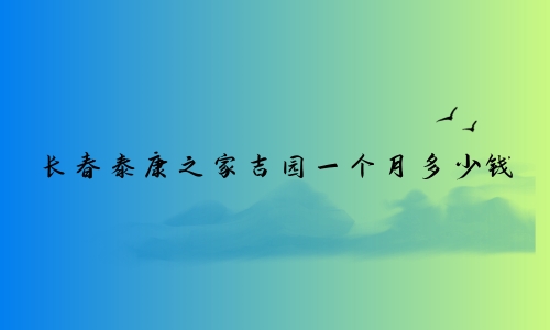 1696482417774008115.jpg 1 (2)_副本.jpg