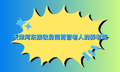 1696482679434016847.jpg 1 (2)_副本.jpg